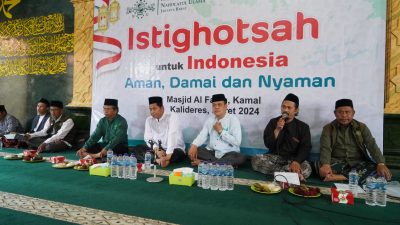 Istighotsah NU Jakarta Barat: Bersama Doa untuk Kedamaian Pasca-Pemilu 2024